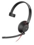 207577-01 Poly Mono, USB, 3.5 mm, DSP, 20 Hz–20 kHz 99112813, 8M3X1AAABA