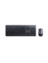 4X30H56809 Lenovo Keyboard Mouse Combo (Black) - German
