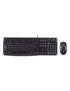 920-004958 Logitech Keyboard & Mouse, Wired, USB, DE, Black 920-002540