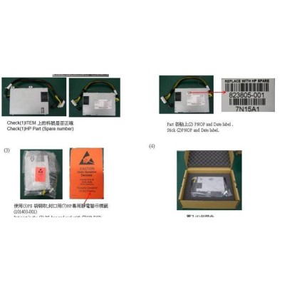 823805-001 Hewlett Packard Enterprise 290W AC power supply, designed for personal computers and compatible with Hewlett Packard 