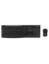 920-004535 Logitech Wireless Combo MK270, Nano-receiver, Pan Nordic 788652