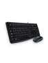 920-002823 Logitech MK120 792313