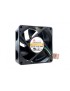 FAN-7CM-T01 QNAP 70mm, 3500rpm, 0.96W, 12V, 4-pin