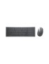 KM7120W-GY-FR Dell KM7120W keyboard RF Wireless + Bluetooth QWERTY French Grey, Titanium 0KM7120W-GY-FR