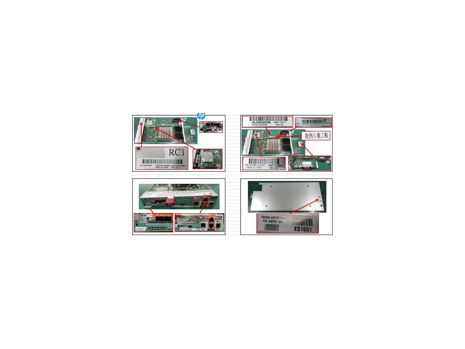 840216-001-RFB Hewlett Packard Enterprise 3200 FIBRE CHANNEL 840216-001-RFB Hewlett Packard Enterprise 3200 FIBRE CHANNEL