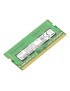 820569-001 HP 4GB DDR4 2133MHz, 1.2V