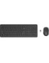 2V9E6AAABS HP 330 Wireless Mouse and Keyboard Combination - SWE