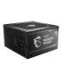 A850GL MSI 0Gl Pcie5 Power Supply Unit 850 W 20+4 Pin Atx Atx Black