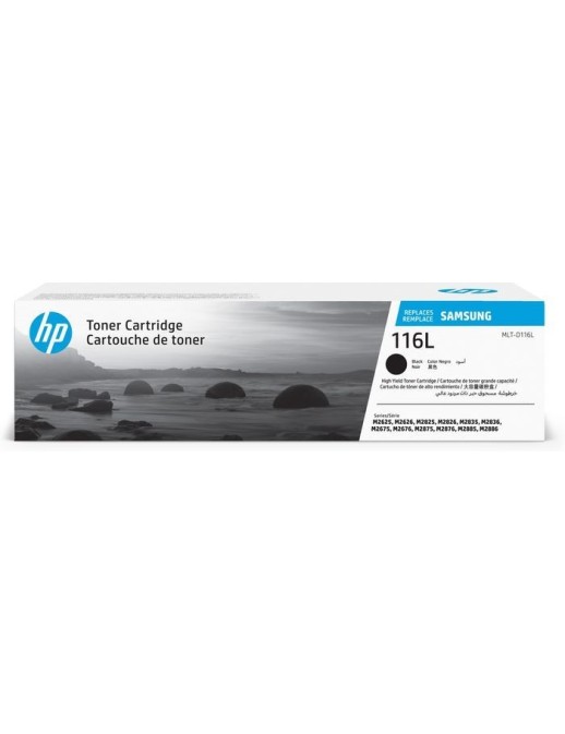 SU828A HP MLT-D116L High Yield Black Toner Cartridge MLT-D116L