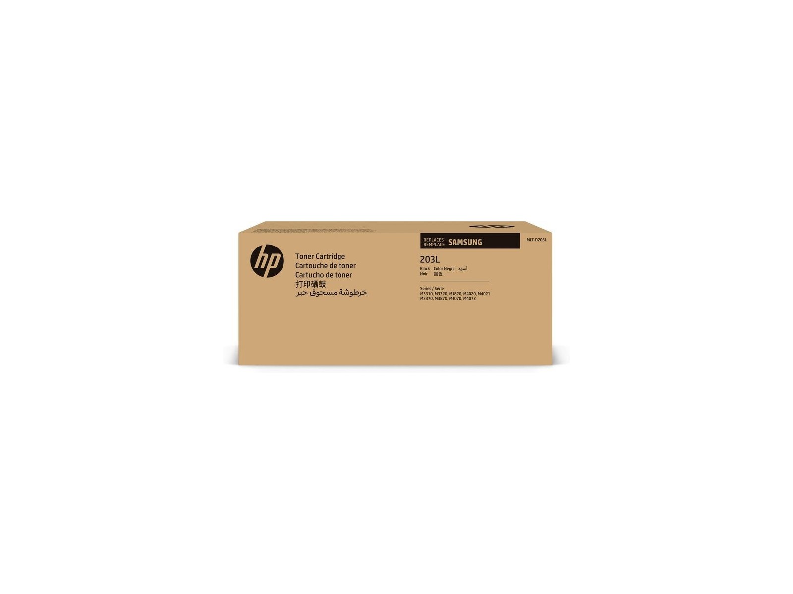 SU897A HP MLT-D203L High Yield Black Toner Cartridge MLT-D203L SU897A HP MLT-D203L High Yield Black Toner Cartridge MLT-D203L