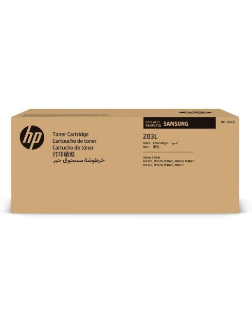 SU897A HP MLT-D203L High Yield Black Toner Cartridge MLT-D203L