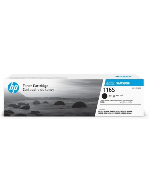 SU840A HP MLT-D116S Black Toner Cartridge