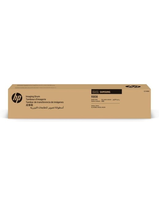 SS686A HP CLT-R808 Imaging Unit 695931