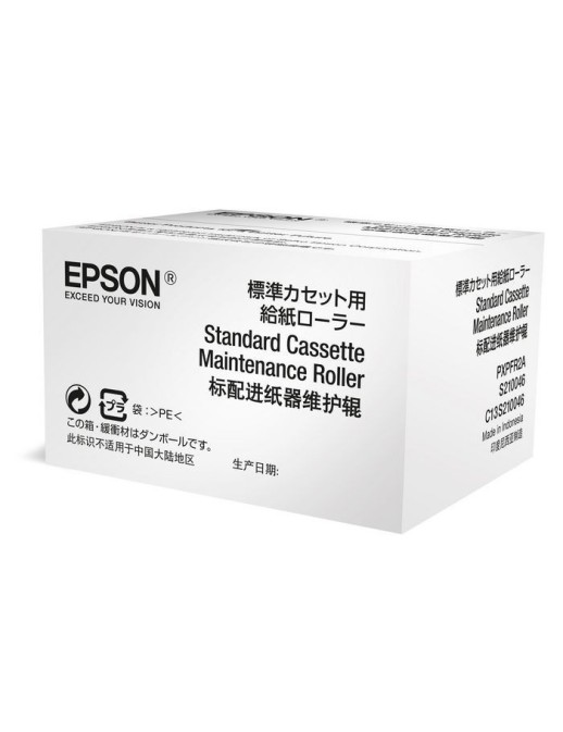 C13S210049 Epson Optional Cassette Maintenance Roller