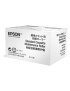 C13S210049 Epson Optional Cassette Maintenance Roller