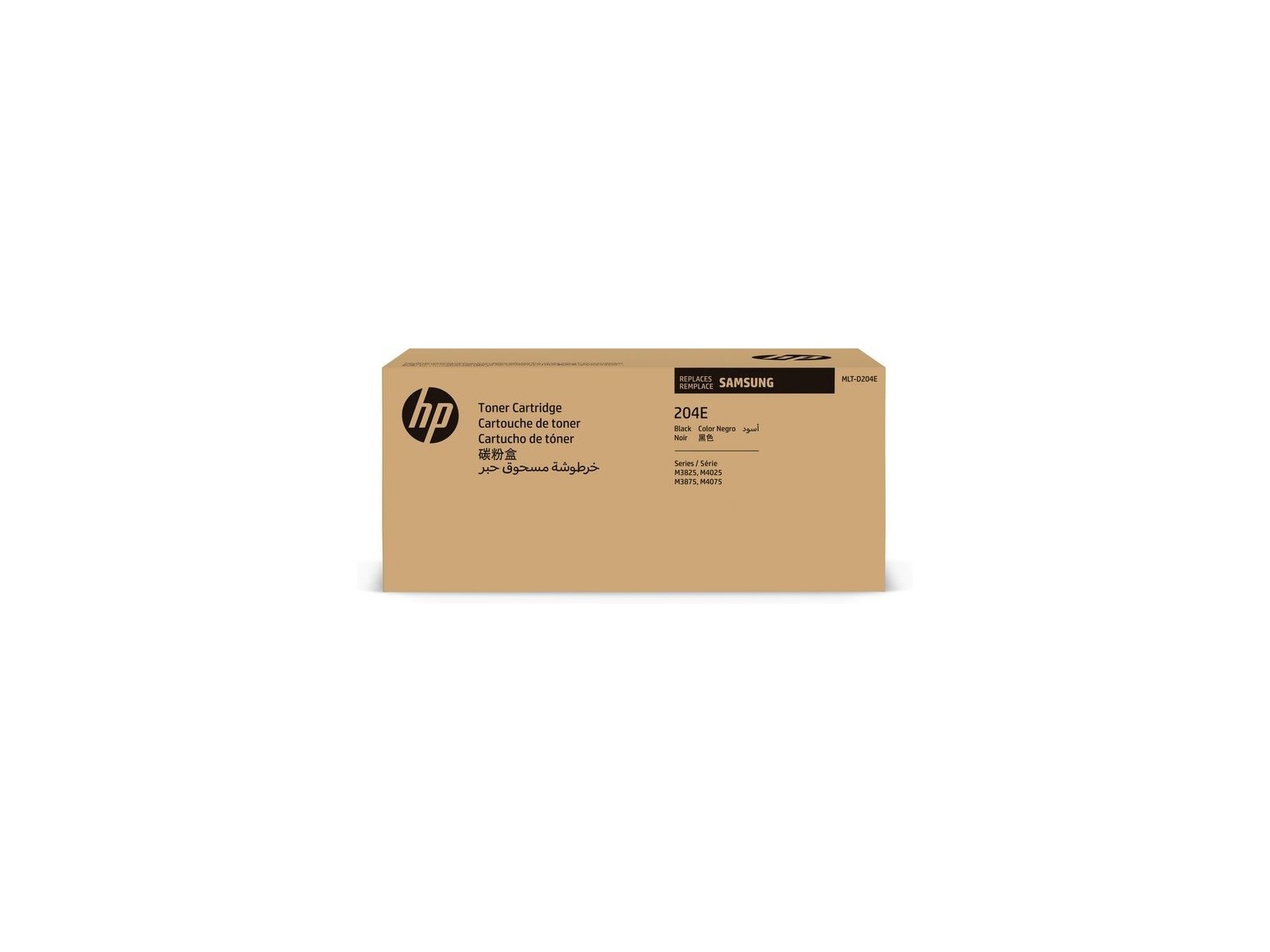SU925A HP Samsung MLT-D204E Extra High Yield Black Toner Cartridge MLT-D204E SU925A HP Samsung MLT-D204E Extra High Yield Black Toner Cartridge MLT-D204E