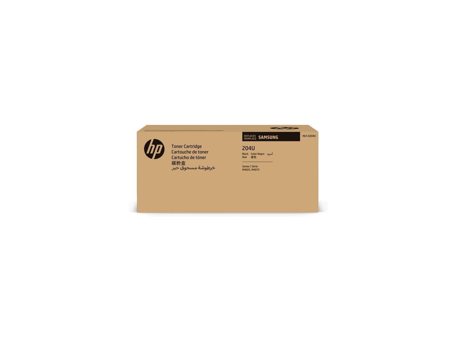 SU945A HP MLT-D204U Ultra High Yield Black Toner Cartridge MLT-D204U SU945A HP MLT-D204U Ultra High Yield Black Toner Cartridge MLT-D204U