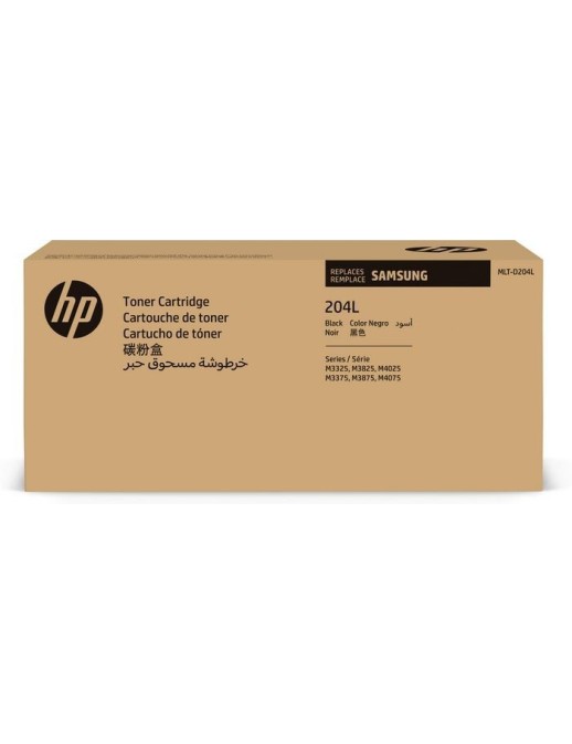 SU929A HP Samsung MLT-D204L High Yield Black Toner Cartridge MLT-D204L