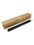 MSP7015 CoreParts Lower Sleeved Roller KONICA MINOLTA Bizhub C224, 284, 364, C224e, 284e, 364e A161R71811-LOWER