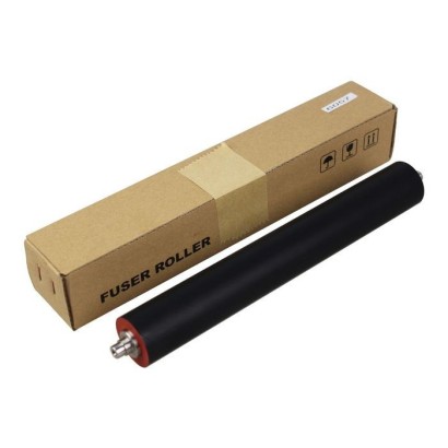MSP6057 CoreParts Lower Sleeved Roller RICOH Aficio SP5200DN/5210DN, Aficio SP5200S/5210SF/5210SR M052-4059