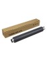 MSP7814 CoreParts Upper Fuser Roller parts MSP7814, Roller, Laser/LED printer, Kyocera, FS-4200DN, FS-4100DN, FS-4300DN, Black