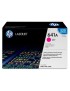 C9723-67901 HP 641A Magenta Original LaserJet Toner Cartridge C9723A