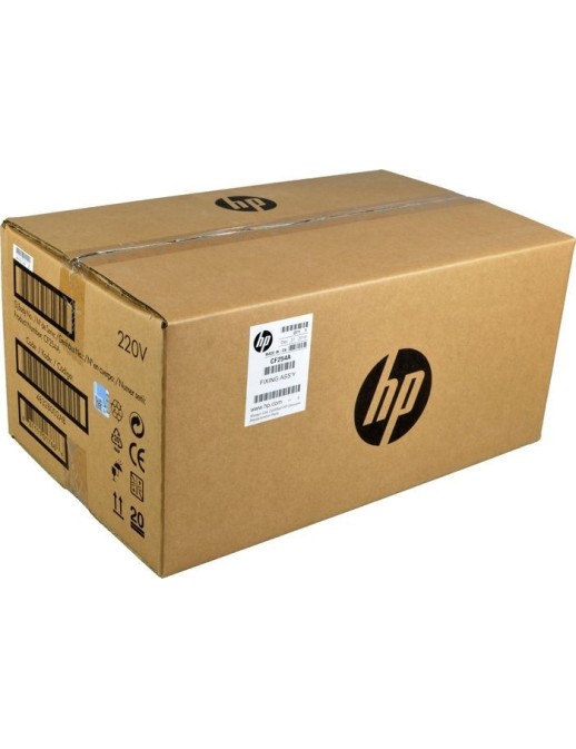 CF254A HP LaserJet 220V Maintenance/Fuser Kit CF235-67908, 644306