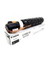 0473C002 Canon C-EXV53 Toner, Black
