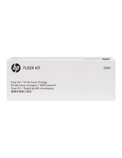 RM2-5425-000CN HP 220V Fuser Kit RM2-2555-000CN, 647096