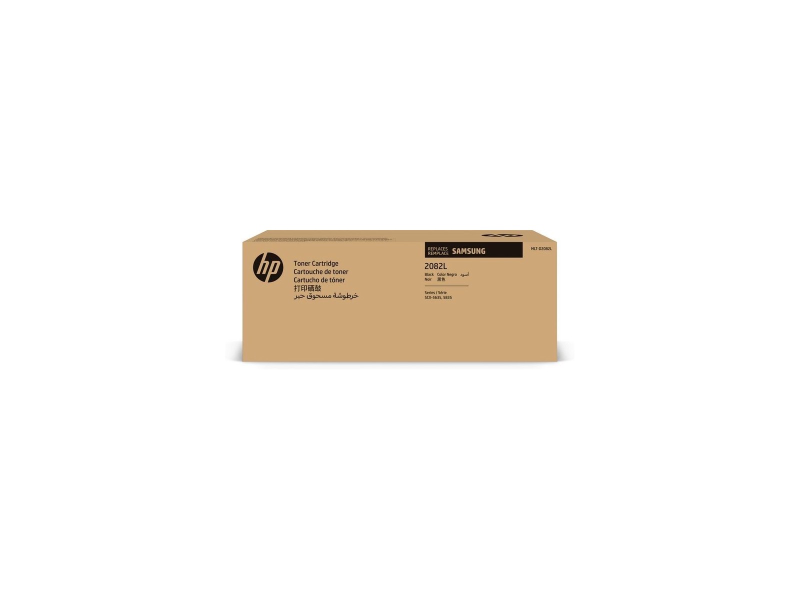 SU986A HP MLT-D2082L High Yield Black Toner Cartridge SU986A HP MLT-D2082L High Yield Black Toner Cartridge
