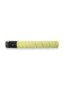 QI-KM2014Y CoreParts Toner Yellow for KONICA MINOLTA , Pages: 26 000, suitable for KONICA MINOLTA bizhub C360, DEVELOP INEO +360
