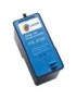 UU255 Dell Colour Cart (592-10177)