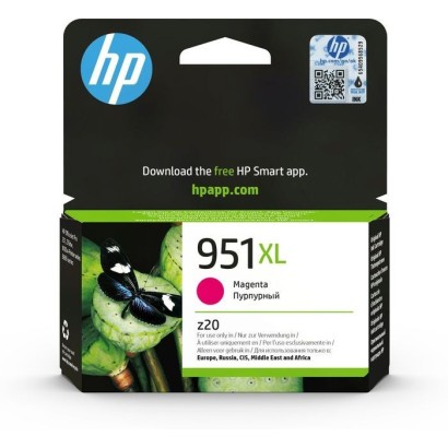 CN047AEBGY HP 951XL High Yield Magenta Original Ink Cartridge