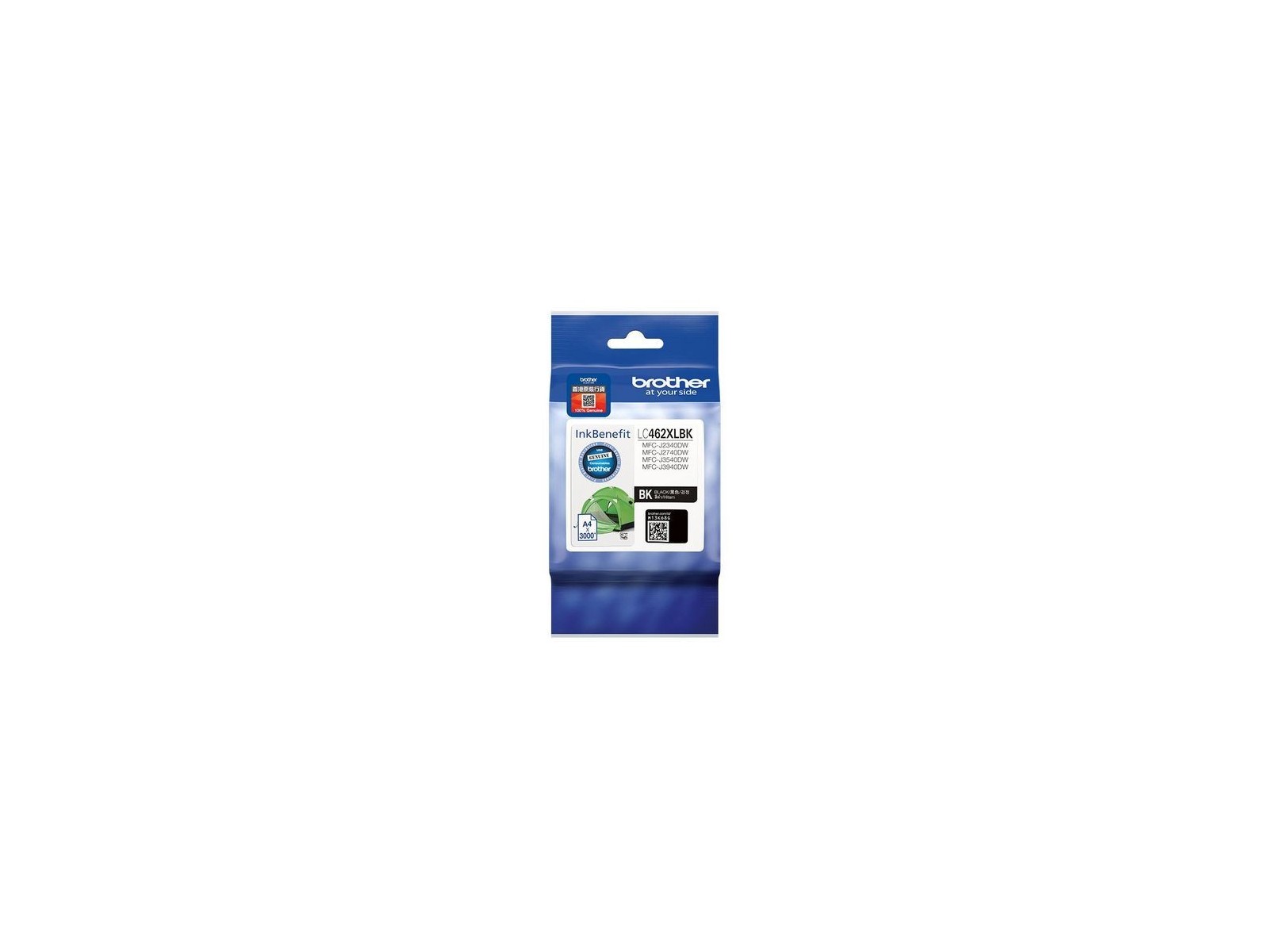 LC462XLBK Brother LC462XLBK ink cartridge 1 pc(s) High (XL) LC462XLBK Brother LC462XLBK ink cartridge 1 pc(s) High (XL)