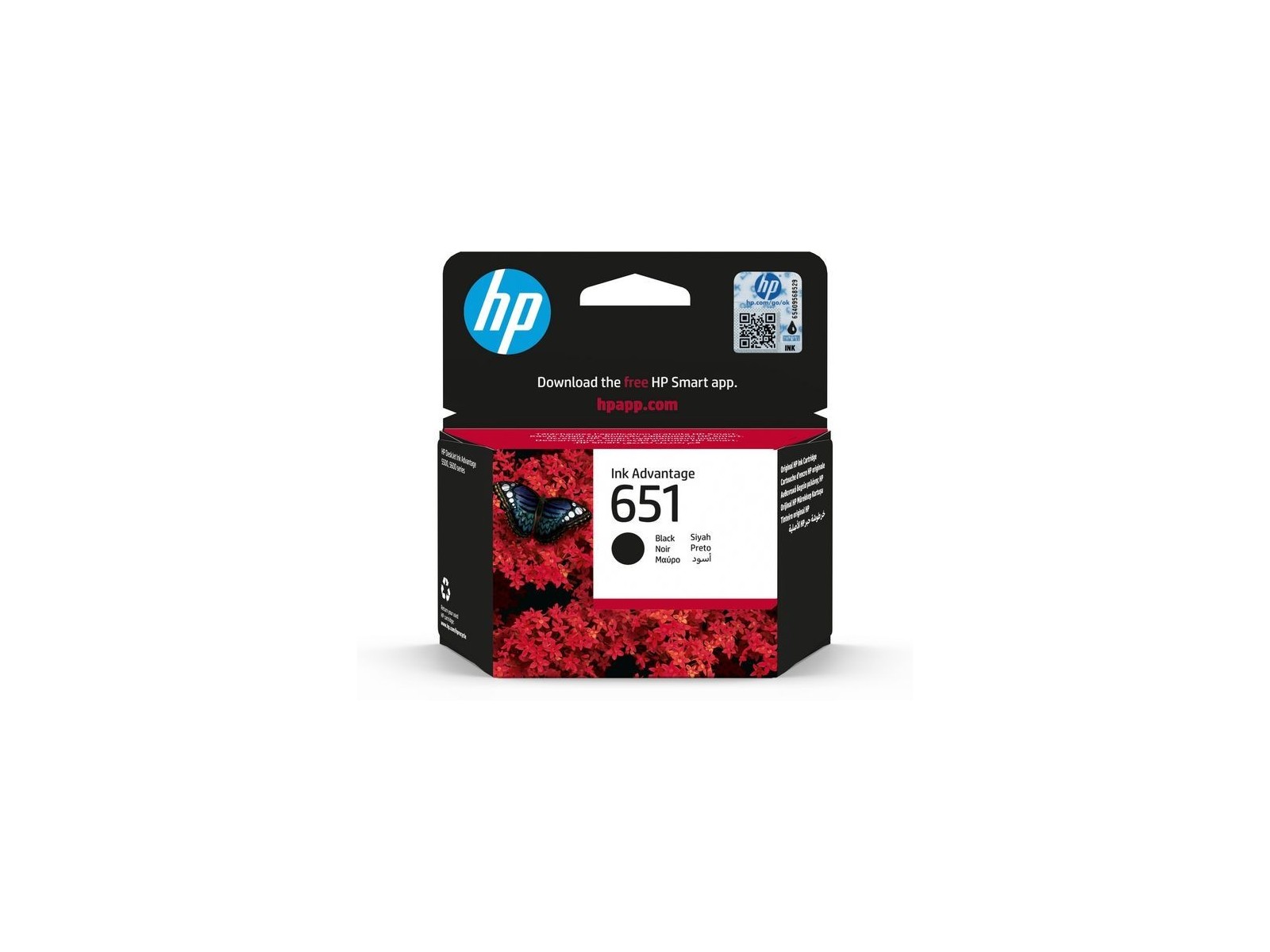 C2P10AE HP 651 Black Original Ink Advantage Cartridge C2P10AE HP 651 Black Original Ink Advantage Cartridge