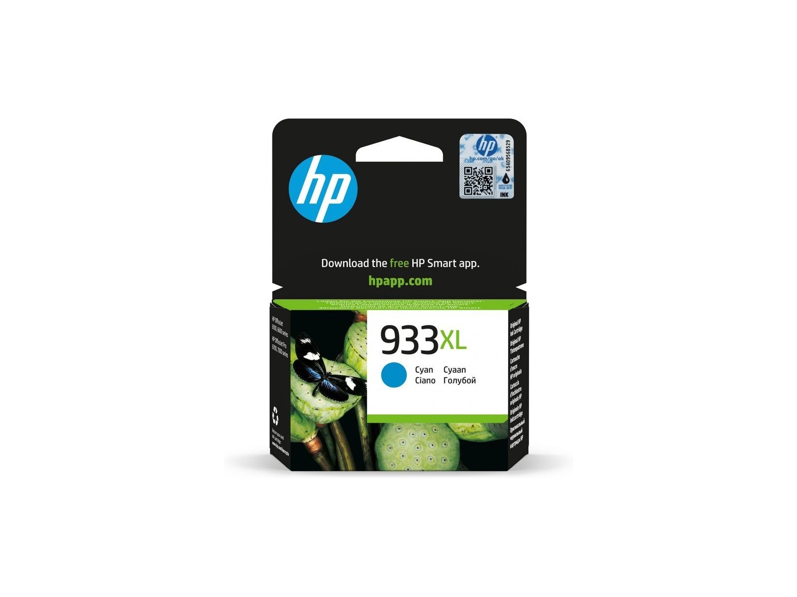 CN054AEBGY HP 933Xl High Yield Cyan Original Ink Cartridge CN054AEBGY HP 933Xl High Yield Cyan Original Ink Cartridge