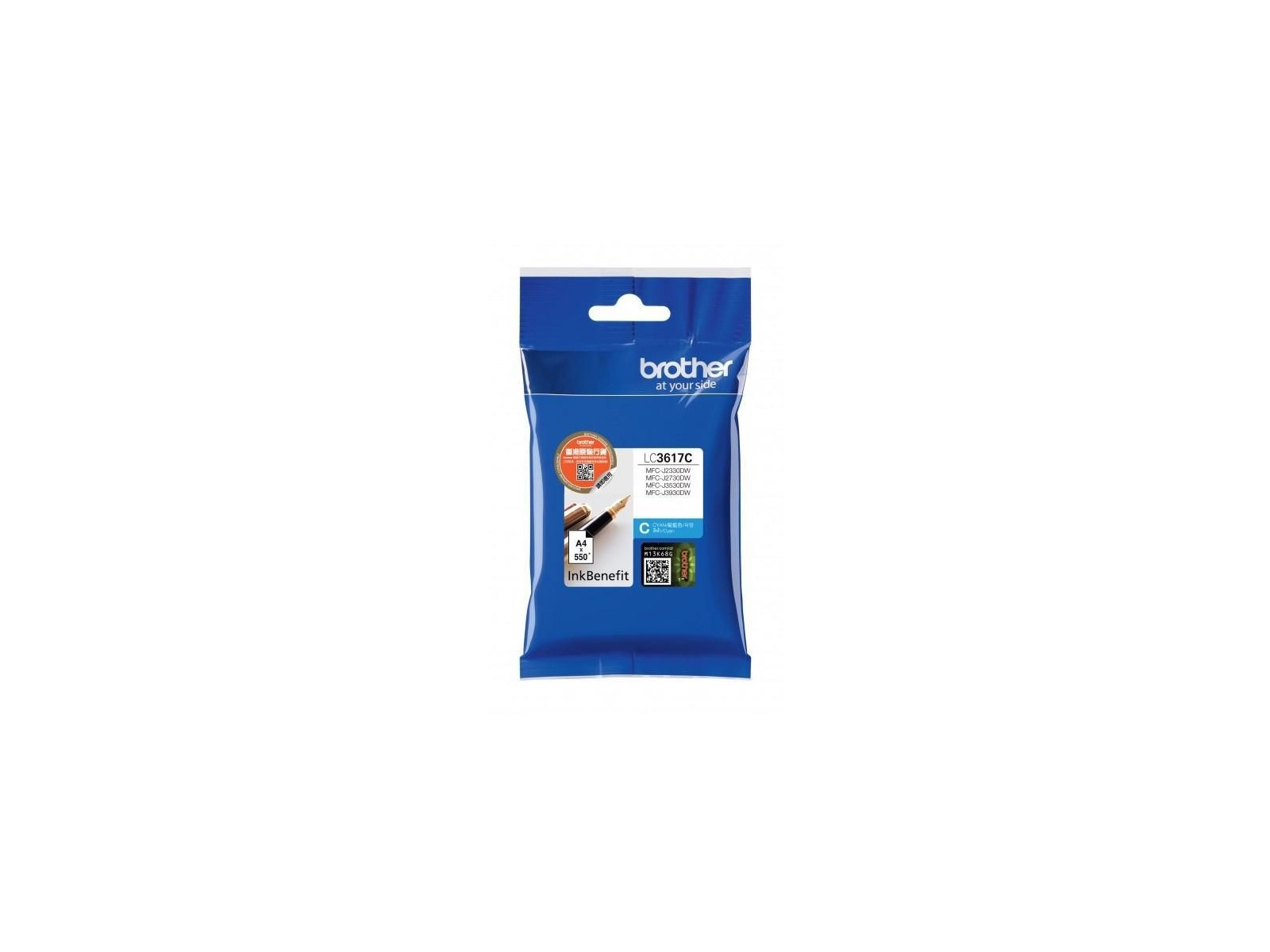 LC3617C Brother Lc-3617C Ink Cartridge 1 Pc(S) Original Standard Yield Cyan LC3617C Brother Lc-3617C Ink Cartridge 1 Pc(S) Original Standard Yield Cyan