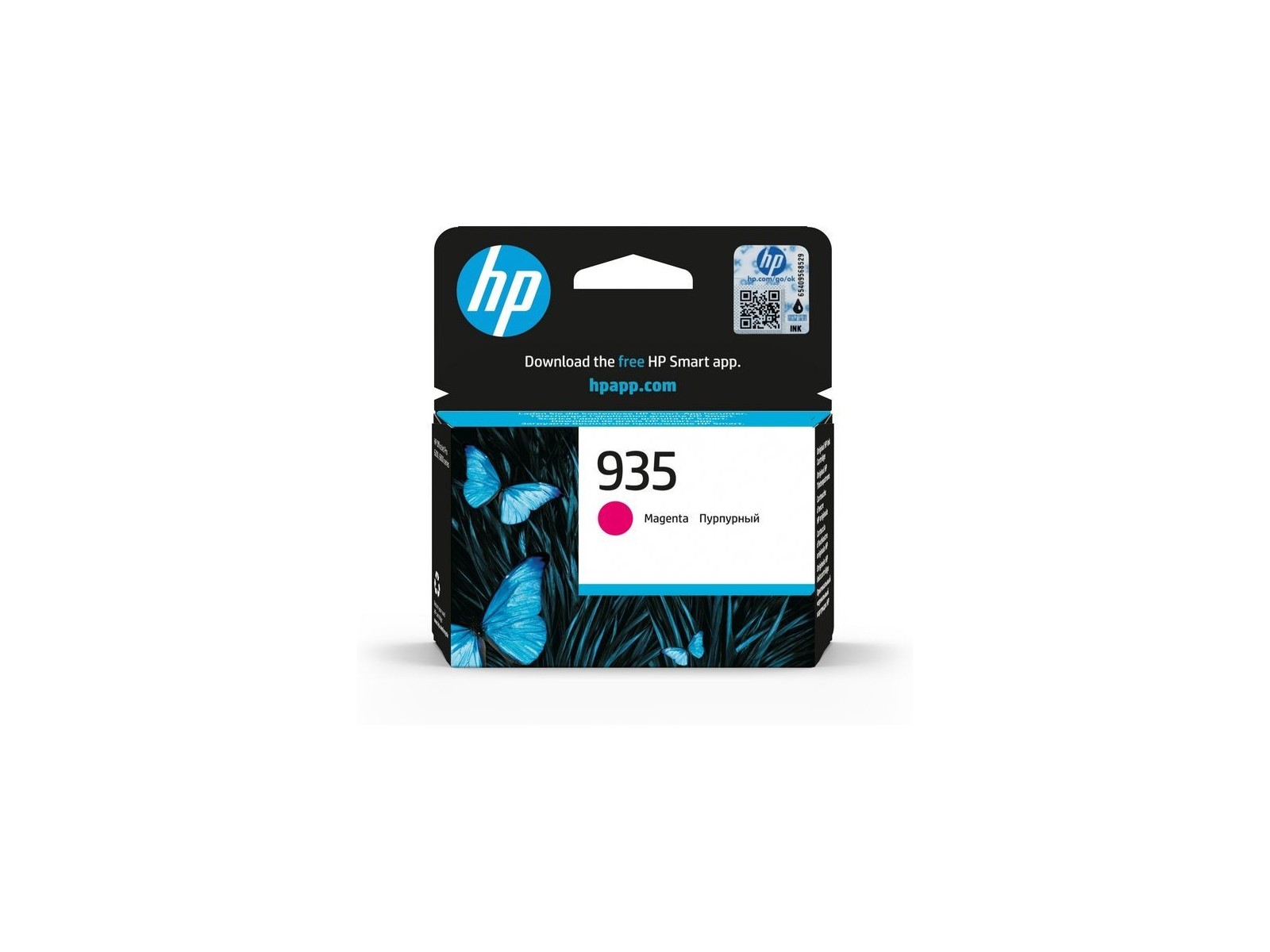C2P21AEBGY HP 935 Magenta Original Ink Cartridge C2P21AEBGY HP 935 Magenta Original Ink Cartridge