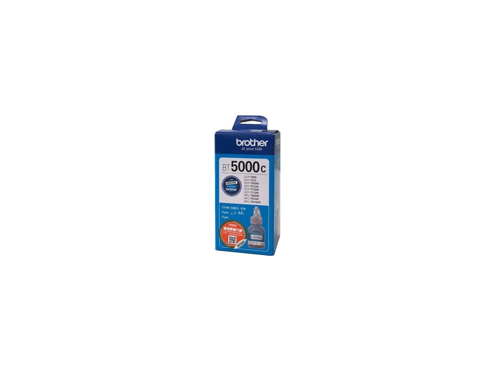 BT5000C Brother Ink Cartridge Original Extra (Super) High Yield Blue BT5000C Brother Ink Cartridge Original Extra (Super) High Yield Blue