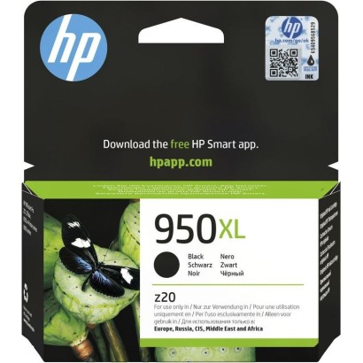 CN045AEBGY HP 950Xl High Yield Black Original Ink Cartridge