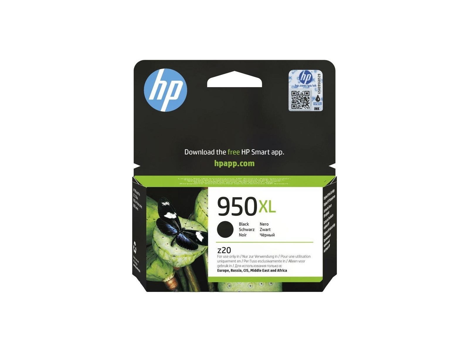 CN045AEBGY HP 950Xl High Yield Black Original Ink Cartridge CN045AEBGY HP 950Xl High Yield Black Original Ink Cartridge