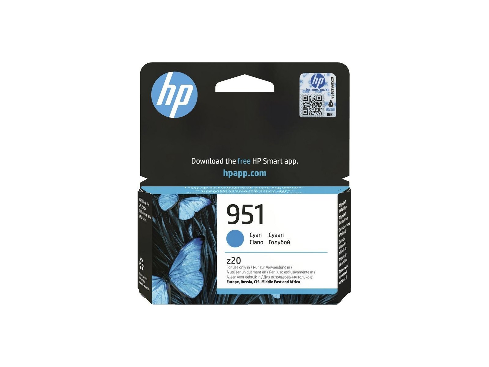 CN050AEBGY HP 951 Cyan Original Ink Cartridge CN050AEBGY HP 951 Cyan Original Ink Cartridge