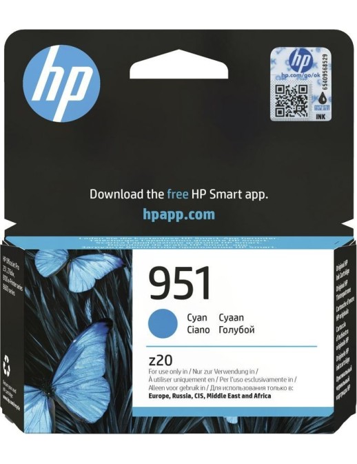 CN050AEBGY HP 951 Cyan Original Ink Cartridge