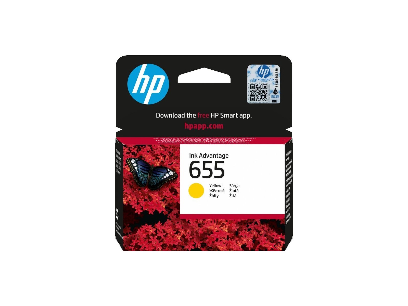 CZ112AE HP 655 Yellow Original Ink Advantage Cartridge CZ112AE HP 655 Yellow Original Ink Advantage Cartridge
