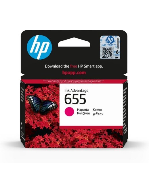 CZ111AE HP 655 Magenta Original Ink Advantage Cartridge
