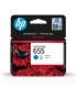 CZ110AE HP 655 Cyan Original Ink Advantage Cartridge