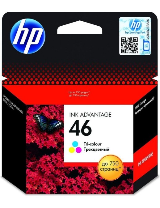 CZ638AE HP 46 Tri-Color Original Ink Advantage Cartridge