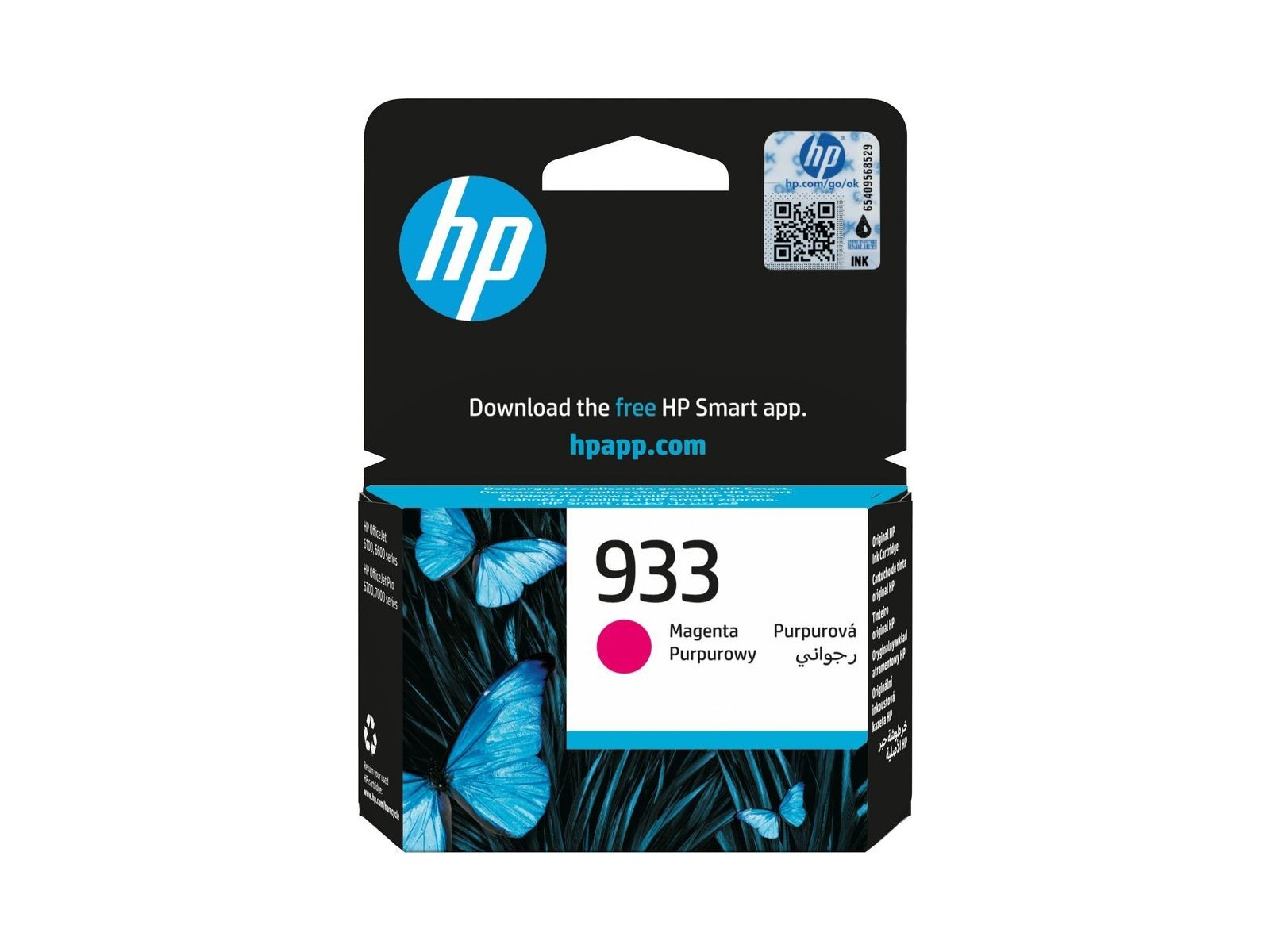 CN059AEBGY HP 933 Magenta Original Ink Cartridge CN059AEBGY HP 933 Magenta Original Ink Cartridge