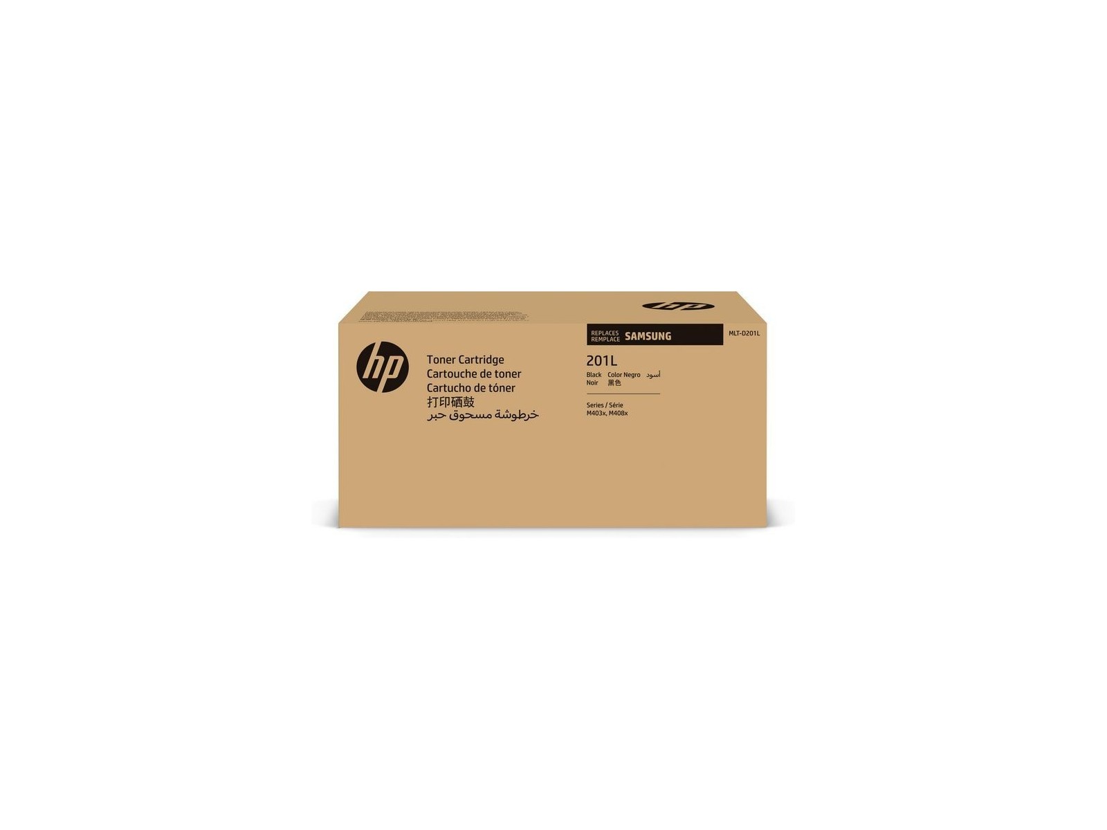 SU870A HP MLT-D201L High Yield Black Toner Cartridge SU870A HP MLT-D201L High Yield Black Toner Cartridge