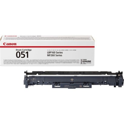2170C001 Canon 051 Drum Cartridge